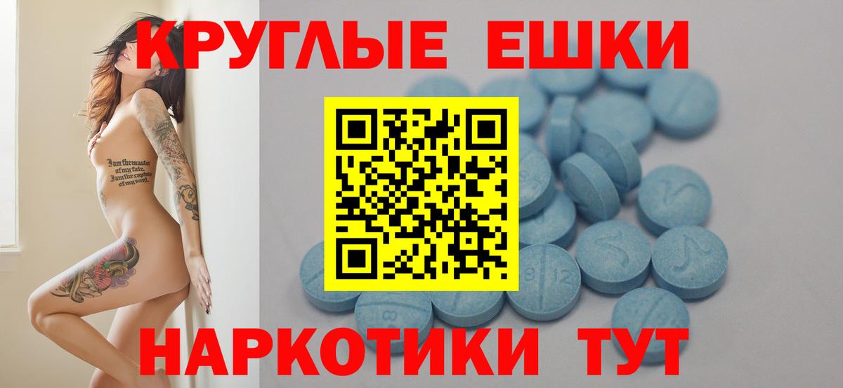 ЭКСТАЗИ  Вход с VPN  закладка  ОМГ ОМГ ссылки  shop Telegram  Клин  Ecstasy louis Vuitton  ЭКСТАЗИ 250 мг 