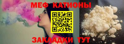 дистиллят марихуана Краснодар