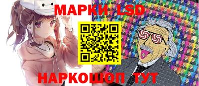 не бодяженный Краснокаменск