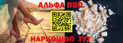 дистиллят марихуана Краснодар