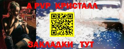 дистиллят марихуана Краснодар