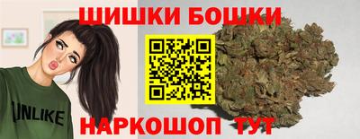 не бодяженный Краснокаменск