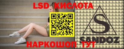 не бодяженный Краснокаменск