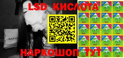 прущая мука Кулебаки