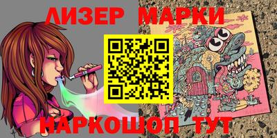 дистиллят марихуана Краснодар
