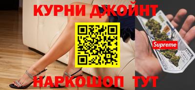 не бодяженный Краснокаменск