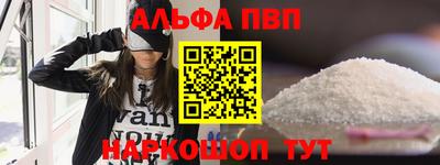 не бодяженный Краснокаменск