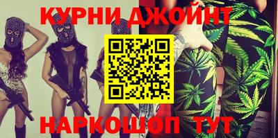 не бодяженный Краснокаменск