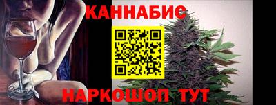 дистиллят марихуана Краснодар