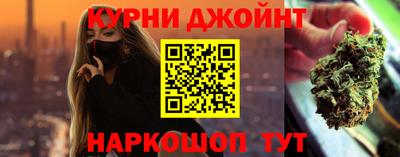 не бодяженный Краснокаменск