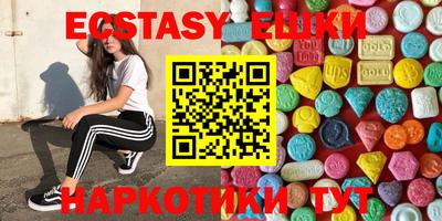 прущая мука Кулебаки