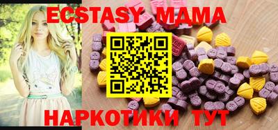 не бодяженный Краснокаменск