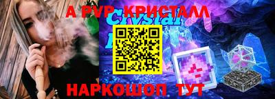 не бодяженный Краснокаменск