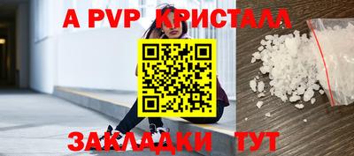 дистиллят марихуана Краснодар
