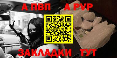 дистиллят марихуана Краснодар