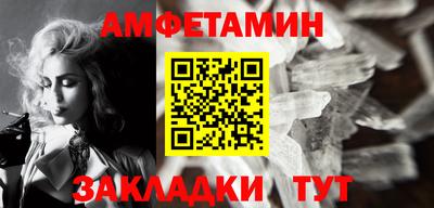 круглые Кумертау