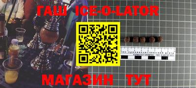 дистиллят марихуана Краснодар