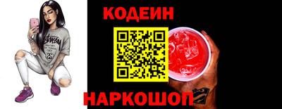 дистиллят марихуана Краснодар