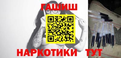 дистиллят марихуана Краснодар
