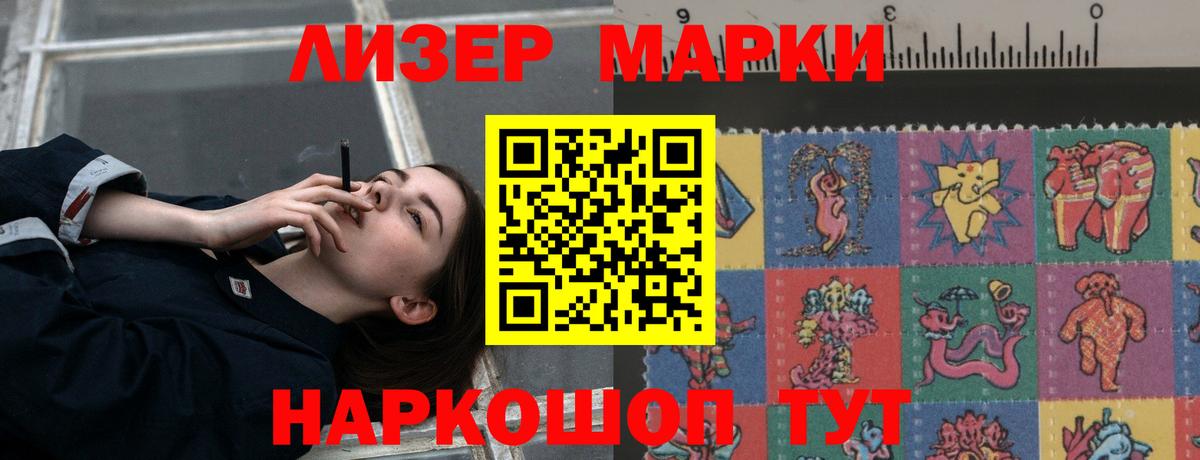 Лсд 25 экстази ecstasy  Вход с VPN  Клин  Лсд 25 экстази  LSD-25 экстази ecstasy 