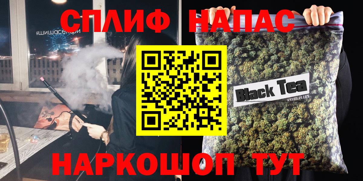 Бошки марихуана планчик Клин